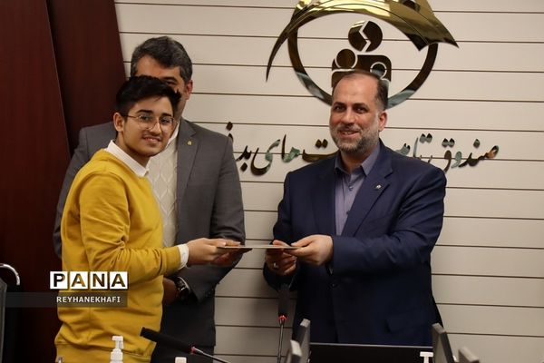 مراسم تجلیل از برگزیدگان پویش «بیمــه شــرط عقــل است» در ساختمان صندوق تامین خسارت‌های بدنی