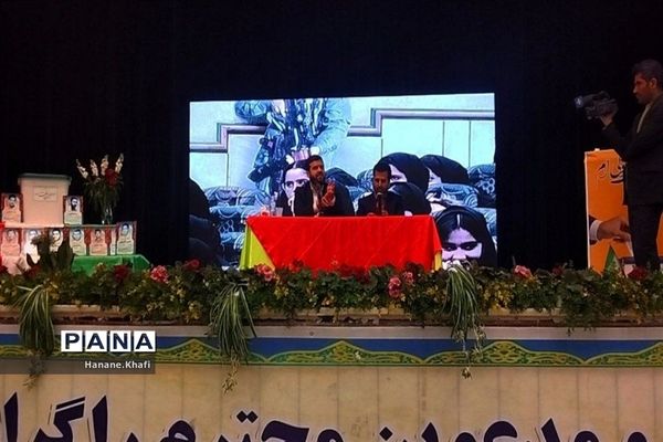 همایش رأی اولی‌ها ‌در پاکدشت