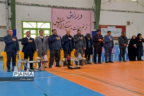 جشنواره فرهنگ و هنر خراسان شمالی