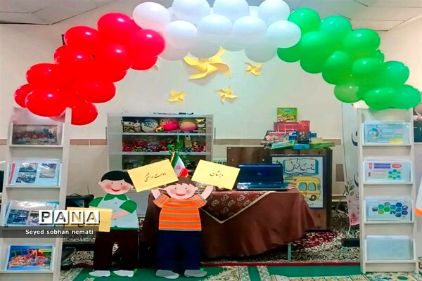 مدرسه مولوی میزبان رویداد الف تا