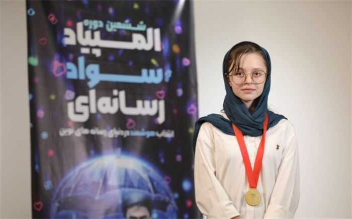 رسانه عامل مهم تغییر سبک زندگی جوانان است