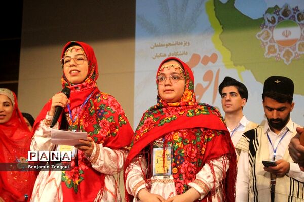 جشنواره اقوام دانشجو معلمان سراسر کشور در بوشهر