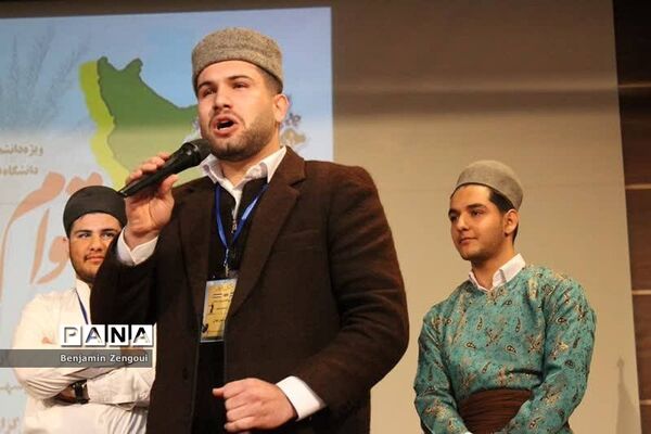 جشنواره اقوام دانشجو معلمان سراسر کشور در بوشهر