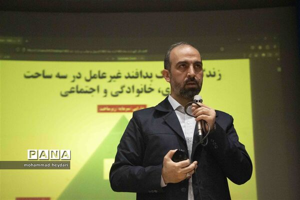 آشنایی مدیران و معاونین مدارس یزد با مفاهیم پدافند غیرعامل