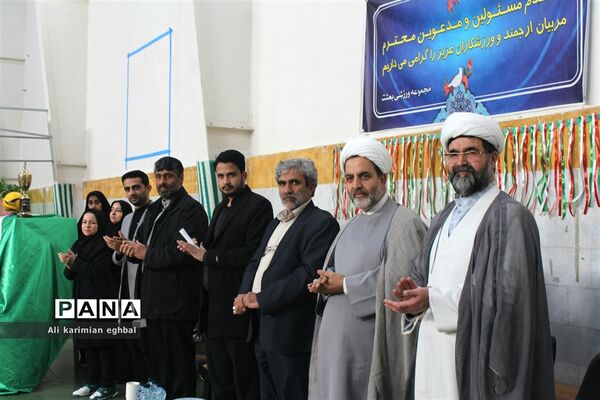 برگزاری افتتاحیه مسابقات فوتسال بین مدارس گلبهار