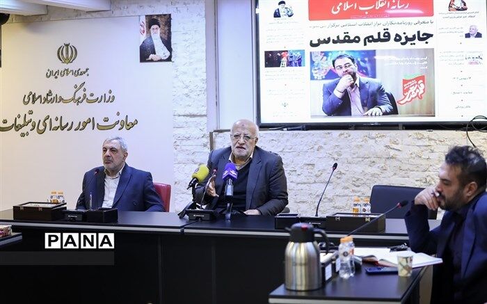 معرفی دانش‌آموز خبرنگار  پانا به عنوان روزنامه‌نگار تراز انقلاب