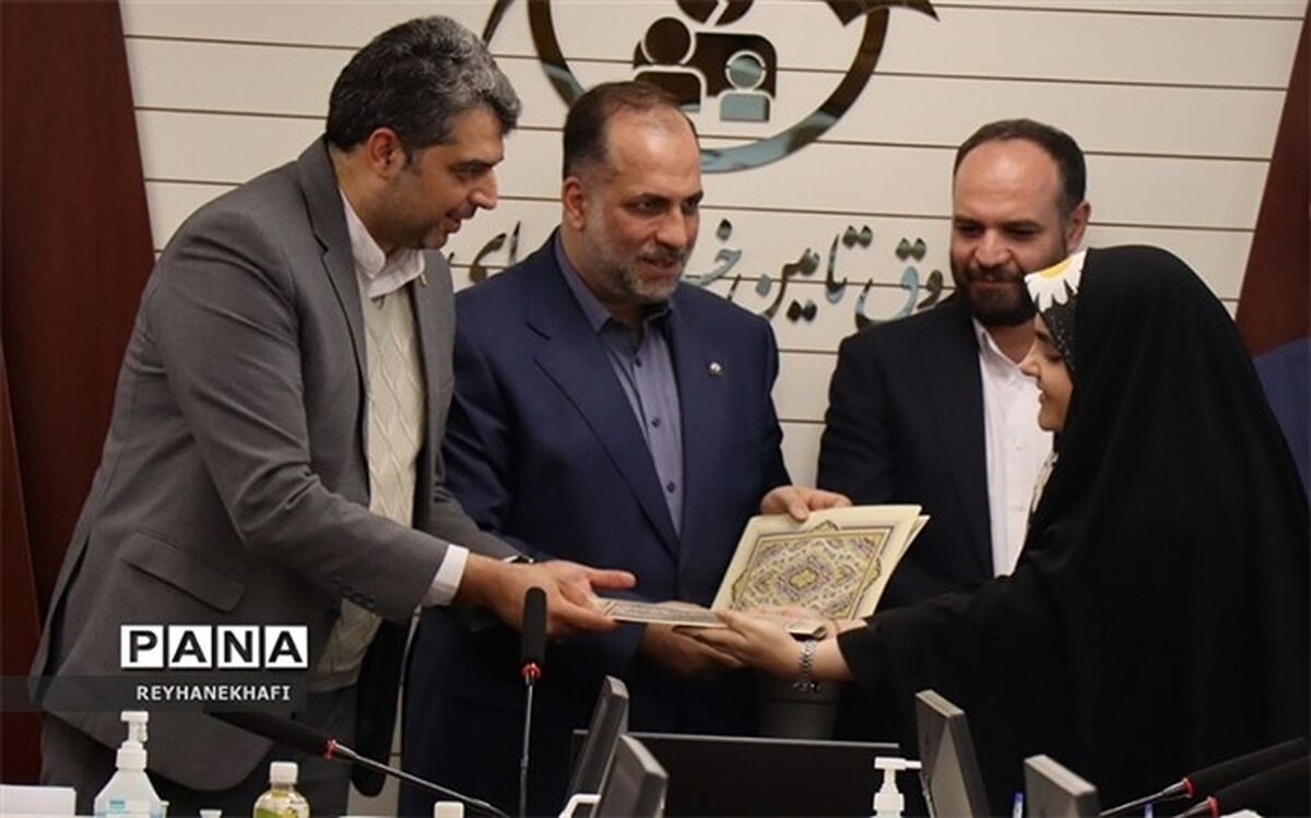 اجرای پویش دانش‌آموزی «بیمه، شرط عقل است» بمنظور تعمیق و گسترش فرهنگ بیمه/ فیلم