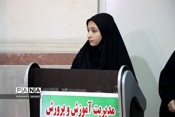 جشن تکلیف آموزشگاه عرفان ناحیه یک بهارستان