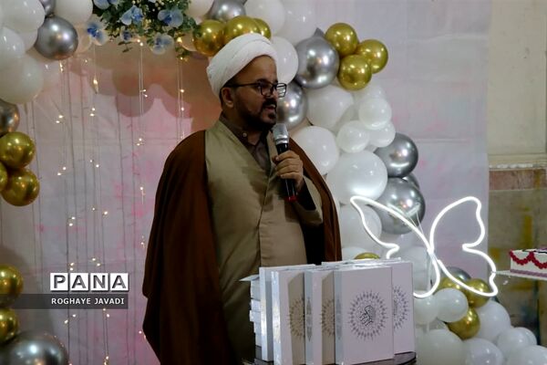 جشن تکلیف آموزشگاه عرفان ناحیه یک بهارستان