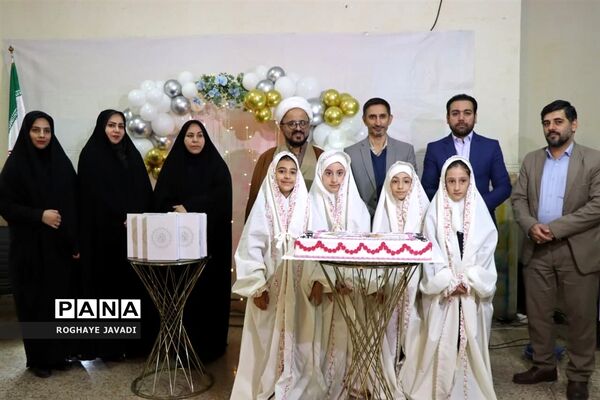 جشن تکلیف آموزشگاه عرفان ناحیه یک بهارستان