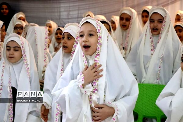 جشن تکلیف آموزشگاه عرفان ناحیه یک بهارستان