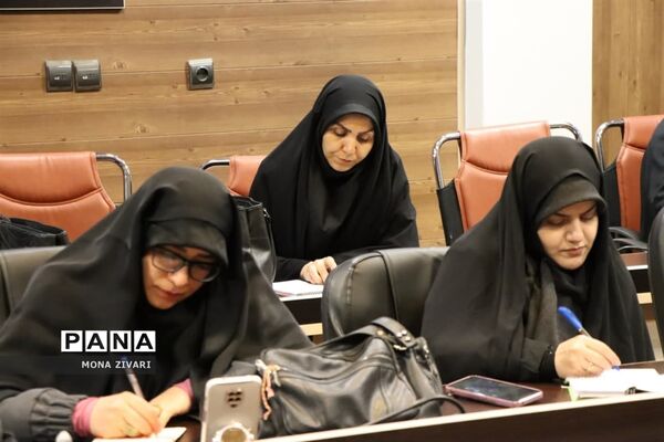 دوره توانمندسازی مربیان طرح امین ناحیه یک بهارستان