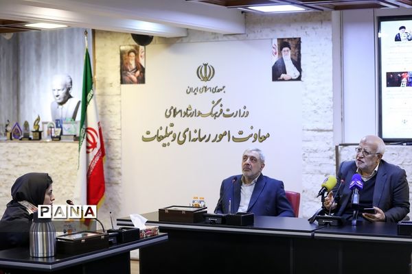 نشست خبری جایزه قلم مقدس