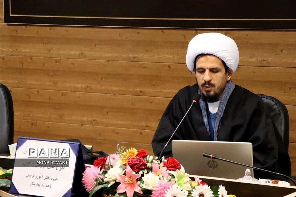 آموزگاران باید با منظومه فکری رهبری آشنا باشد