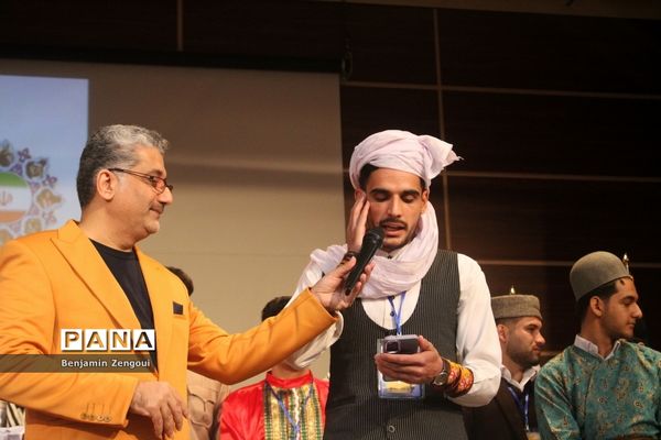 جشنواره اقوام دانشجو معلمان سراسر کشور