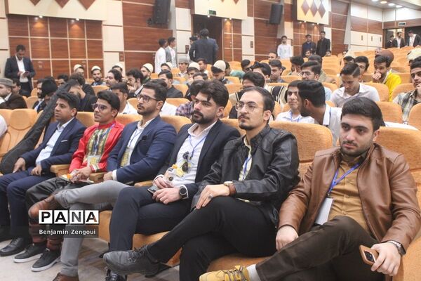 جشنواره اقوام دانشجو معلمان سراسر کشور
