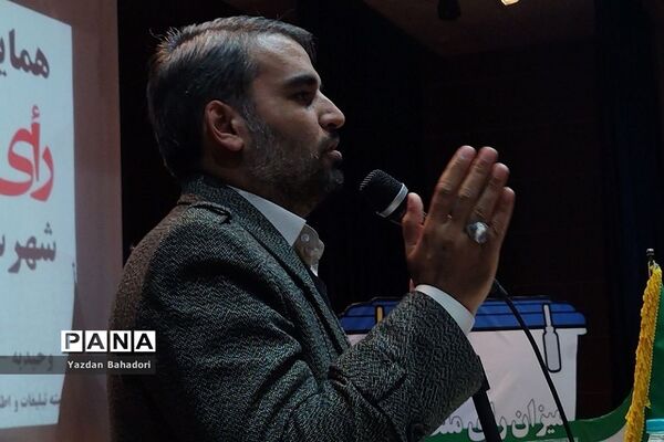 جشن تکلیف سیاسی برای هفتصد پسر رای‌ اولی در شهریار