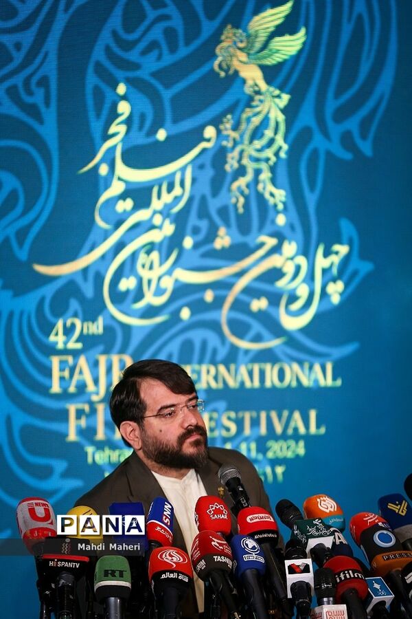 نشست خبری چهل‌ودومین جشنواره فیلم فجر