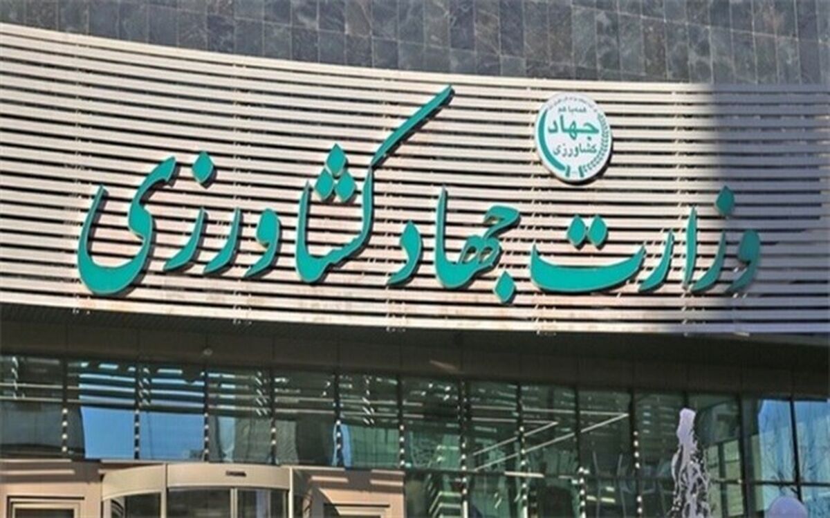 بهره‌برداری از ۹۷ پروژه کشاورزی در تهران به مناسبت دهه فجر