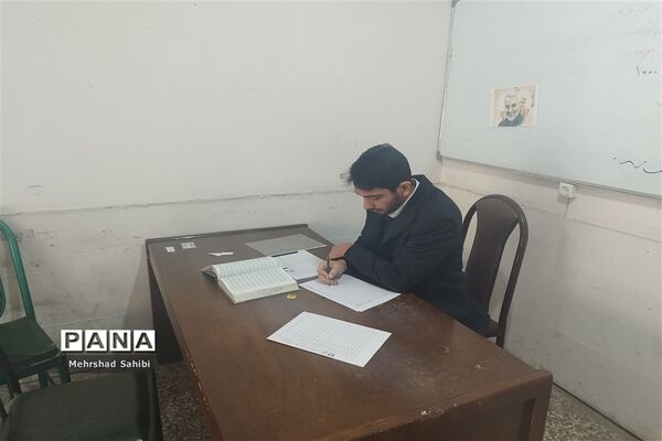 حضور دانش‌آموزان پسر دوره متوسطه دوم شهرستان ملارد در مسابقات قرآنی