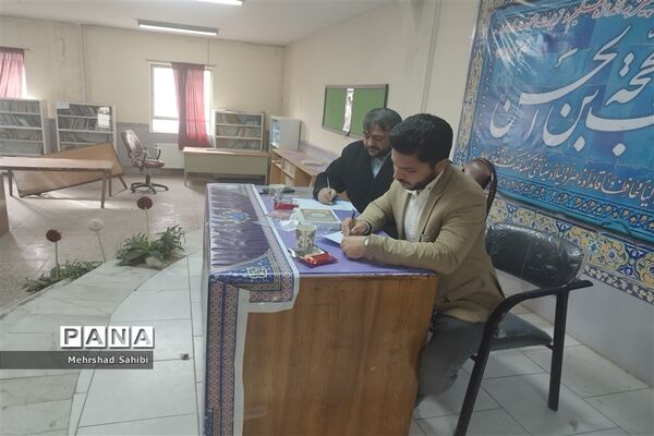 حضور دانش‌آموزان پسر دوره متوسطه دوم شهرستان ملارد در مسابقات قرآنی