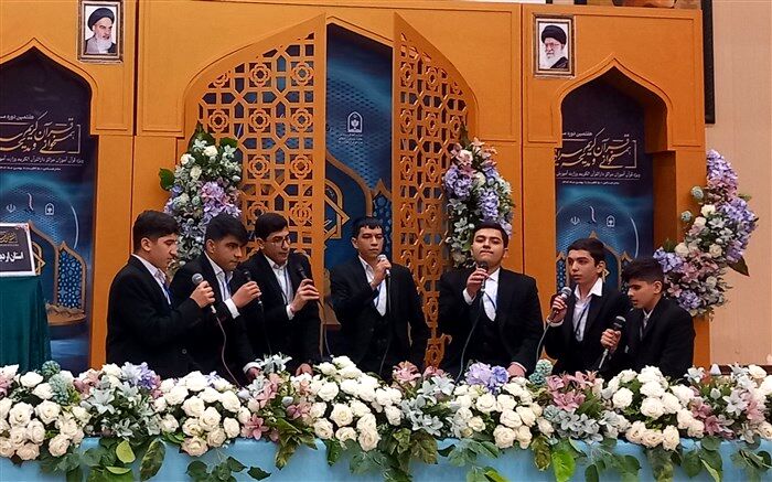 هفتمین دوره‌ مسابقات هم‌خوانی قرآن کریم و مدیحه سرایی پسران در بندرعباس/فیلم