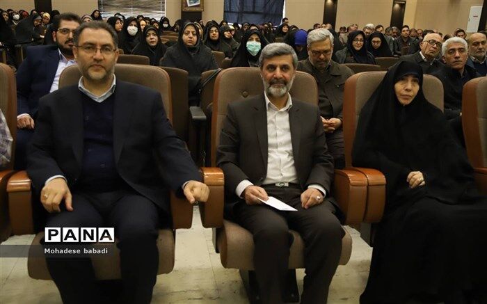 برگزاری همایش مدیران آموزش و پرورش منطقه ۲ تهران با حضور فرشته حشمتیان معاون وزیر و مدیر کل آموزش و پرورش شهر تهران