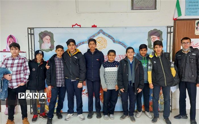 برگزاری فینال مسابقات قرآن و عترت و نماز ناحیه ۴ اصفهان/فیلم