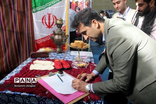نمایشگاه اقوام دانشجو معلمان پسر سراسر کشور در بوشهر
