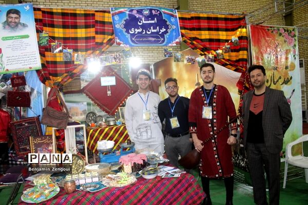 نمایشگاه اقوام دانشجو معلمان پسر سراسر کشور در بوشهر