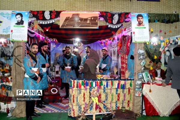 نمایشگاه اقوام دانشجو معلمان پسر سراسر کشور در بوشهر