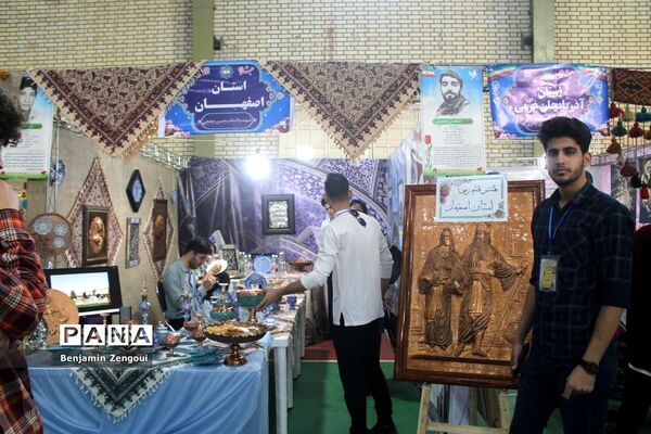 نمایشگاه اقوام دانشجو معلمان پسر سراسر کشور در بوشهر
