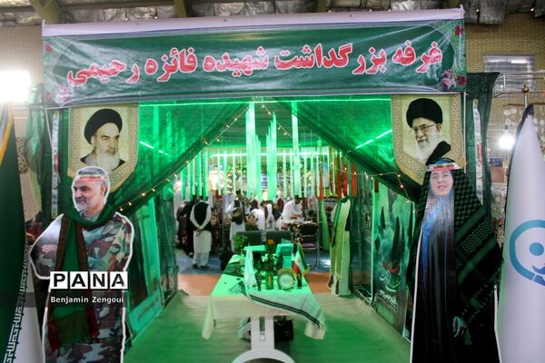 نمایشگاه اقوام دانشجو معلمان پسر سراسر کشور در بوشهر