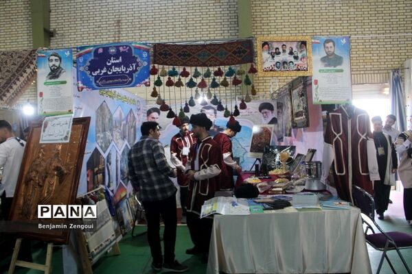 نمایشگاه اقوام دانشجو معلمان پسر سراسر کشور در بوشهر