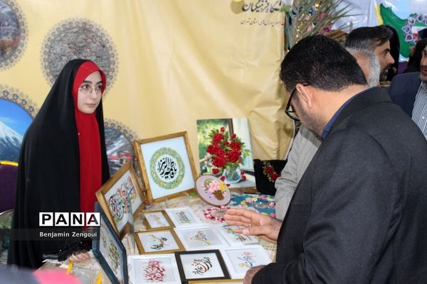 نمایشگاه اقوام دانشجو معلمان دختر سراسر کشور در بوشهر
