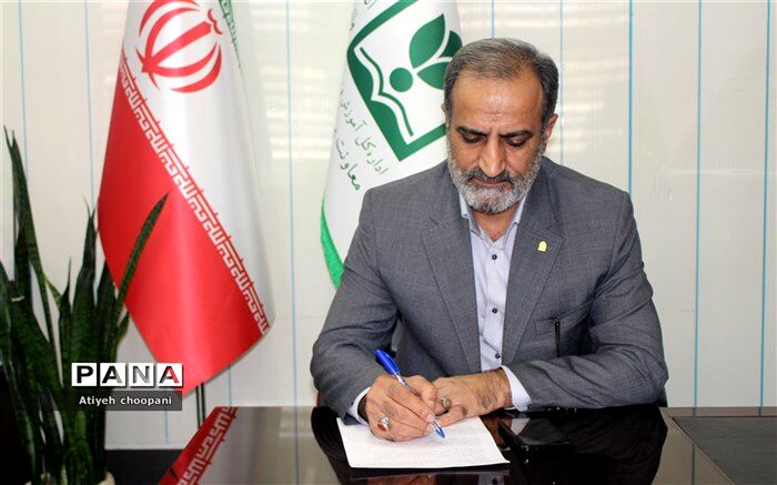 تبریک معاون ‌آموزش‌و‌پرورش شهر تهران به‌مناسبت چهل‌و‌پنجمین سالگرد پیروزی انقلاب