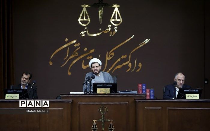 ادامه قرائت کیفرخواست متهمان پرونده منافقین در نهمین جلسه دادگاه