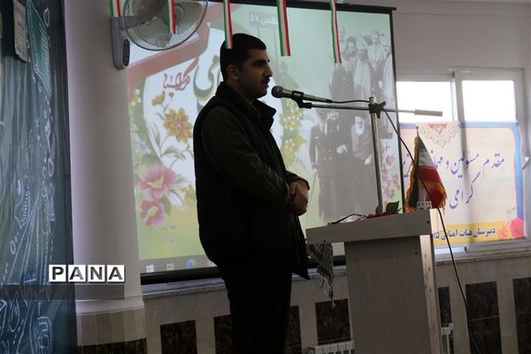 زنگ انقلاب در دبیرستان 15 خرداد ساری