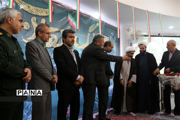 زنگ انقلاب در دبیرستان 15 خرداد ساری