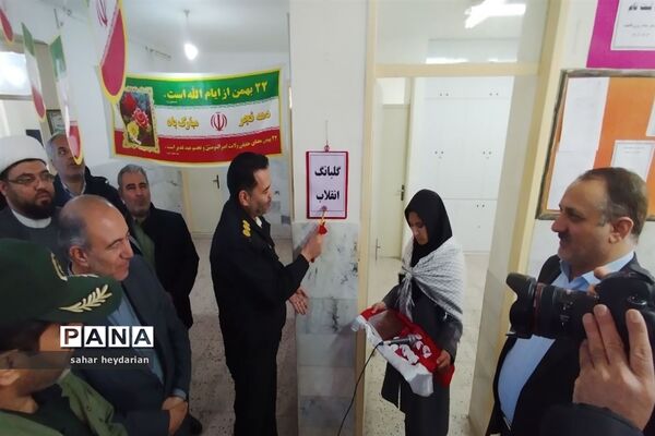 در آستانه چهل‌و‌پنجمین‌فجر‌شکوهمند‌اسلامی گلبانگ انقلاب در شهرستان کلات به صدا درآمد