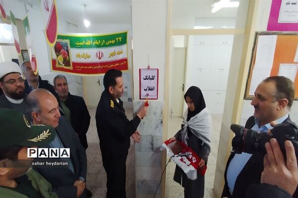 در آستانه چهل‌و‌پنجمین‌فجر‌شکوهمند‌اسلامی گلبانگ انقلاب در شهرستان کلات به صدا درآمد