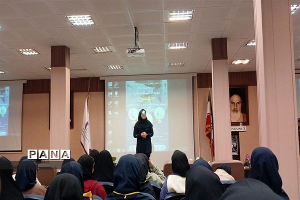 برگزاری رویداد جهش در پژوهشسرای جابربن حیان