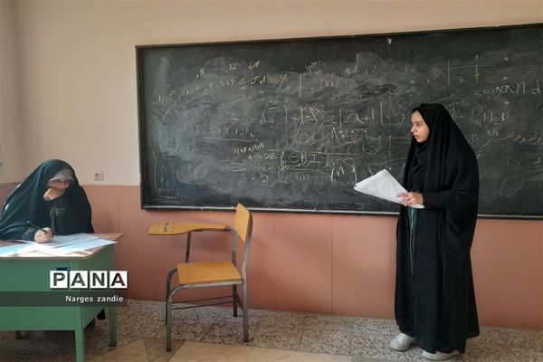 حضور حداکثری دانش‌آموزان دختر متوسطه دوم شهرستان ملارد در مسابقات قرآنی