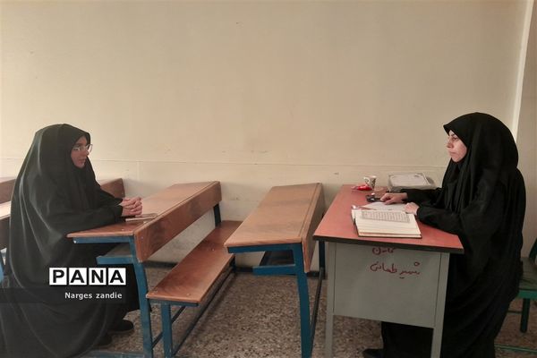 حضور حداکثری دانش‌آموزان دختر متوسطه دوم شهرستان ملارد در مسابقات قرآنی