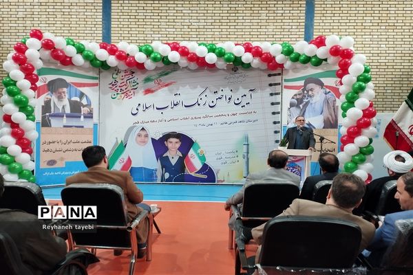 آیین نواختن زنگ انقلاب اسلامی در مدارس استان مرکزی