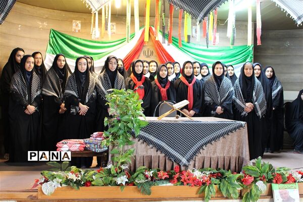یادواره شهدای زهرایی‌ ‌در چناران