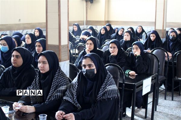 یادواره شهدای زهرایی‌ ‌در چناران