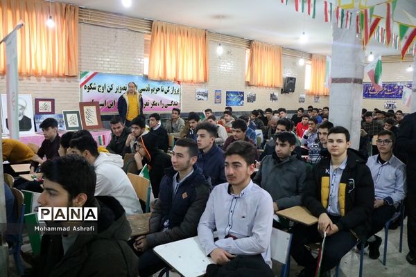 زنگ انقلاب در آذربایجان غربی