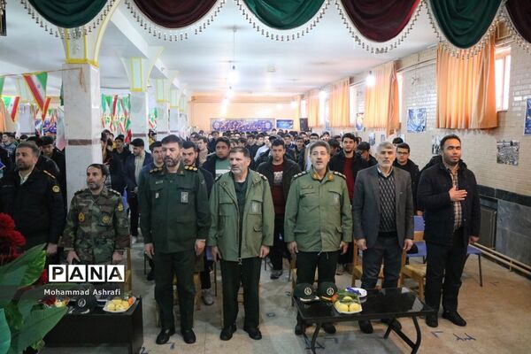 زنگ انقلاب در آذربایجان غربی
