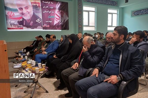 نواخته شدن زنگ انقلاب در رودهن